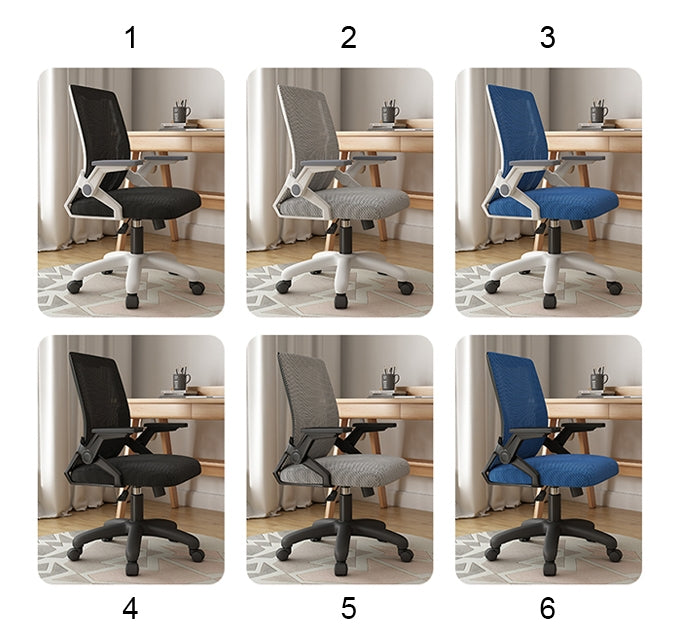 Isabel Mesh Office Chair
